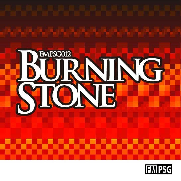 FMPSG012 -Burning Stone-
