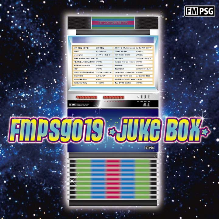 FMPSG019 -JUKE BOX-
