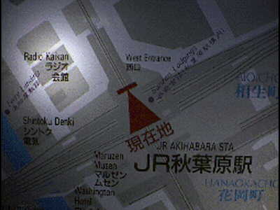 JR秋葉原駅周辺の地図。ラジオ会館にスポットが当たっている。