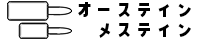 リンクバナー